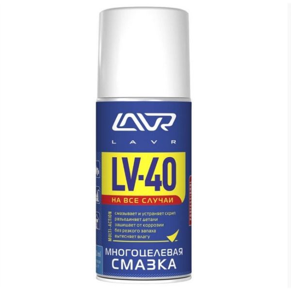 Смазка Lavr Ln1484 0,21 л